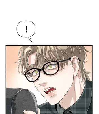 [Bicheon] Guide Is Thicker Than Blood [Eng] — 214