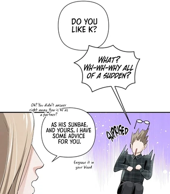 [Bicheon] Guide Is Thicker Than Blood [Eng] — 223
