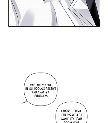 [Bicheon] Guide Is Thicker Than Blood [Eng] — 109