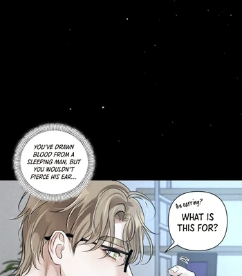 [Bicheon] Guide Is Thicker Than Blood [Eng] — 120