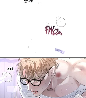 [Bicheon] Guide Is Thicker Than Blood [Eng] — 179