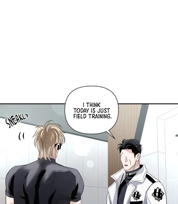 [Bicheon] Guide Is Thicker Than Blood [Eng] — 195