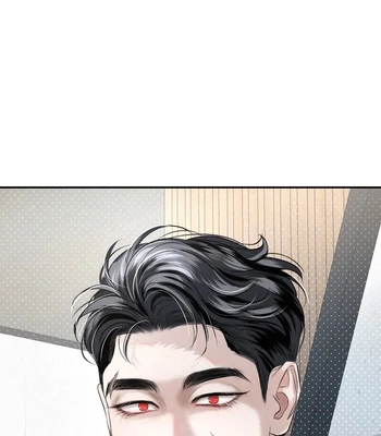 [Bicheon] Guide Is Thicker Than Blood [Eng] — 196