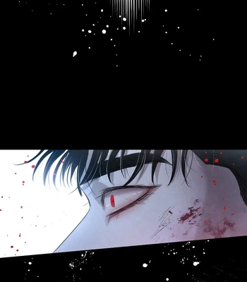 [Bicheon] Guide Is Thicker Than Blood [Eng] — 203