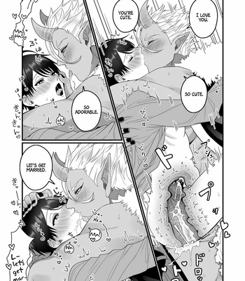[Oishii Oshiri Cafe (Oishii Oshiri)] Orc Aite ni Inmon Nashi de Mesu Ochi suru Wake Nai daro! [Eng] – Gay Comics image 029-Orc-Aite-ni-Inmon.jpg