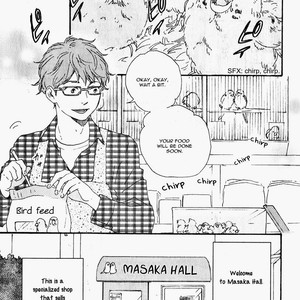 [Yamamoto Kotetsuko] Masakadou e Irasshai (update c.3) [Eng] – Gay Comics image 004.jpg