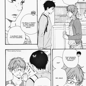[Yamamoto Kotetsuko] Masakadou e Irasshai (update c.3) [Eng] – Gay Comics image 013.jpg