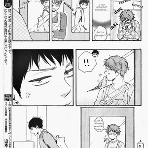 [Yamamoto Kotetsuko] Masakadou e Irasshai (update c.3) [Eng] – Gay Comics image 022.jpg