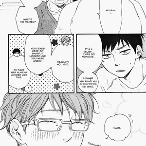 [Yamamoto Kotetsuko] Masakadou e Irasshai (update c.3) [Eng] – Gay Comics image 033.jpg