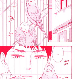 [Yamamoto Kotetsuko] Masakadou e Irasshai (update c.3) [Eng] – Gay Comics image 040.jpg