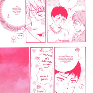 [Yamamoto Kotetsuko] Masakadou e Irasshai (update c.3) [Eng] – Gay Comics image 048.jpg