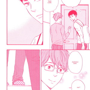 [Yamamoto Kotetsuko] Masakadou e Irasshai (update c.3) [Eng] – Gay Comics image 049.jpg