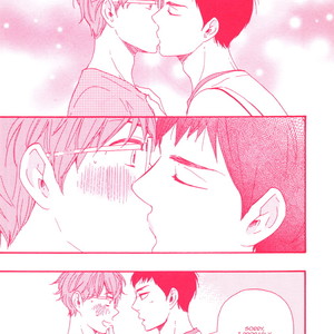 [Yamamoto Kotetsuko] Masakadou e Irasshai (update c.3) [Eng] – Gay Comics image 050.jpg