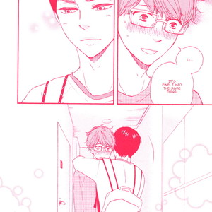 [Yamamoto Kotetsuko] Masakadou e Irasshai (update c.3) [Eng] – Gay Comics image 051.jpg
