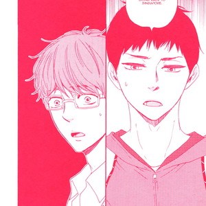 [Yamamoto Kotetsuko] Masakadou e Irasshai (update c.3) [Eng] – Gay Comics image 055.jpg