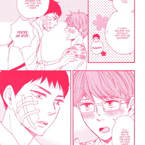 [Yamamoto Kotetsuko] Masakadou e Irasshai (update c.3) [Eng] – Gay Comics image 070.jpg