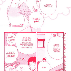 [Yamamoto Kotetsuko] Masakadou e Irasshai (update c.3) [Eng] – Gay Comics image 071.jpg