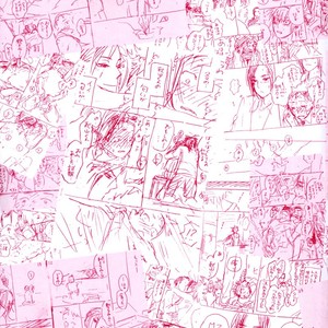 [NOBARA Aiko] Akiyama-kun – vol.01 [Eng] – Gay Comics image 006.jpg
