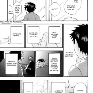 [NOBARA Aiko] Akiyama-kun – vol.01 [Eng] – Gay Comics image 031.jpg