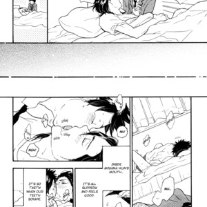 [NOBARA Aiko] Akiyama-kun – vol.01 [Eng] – Gay Comics image 050.jpg