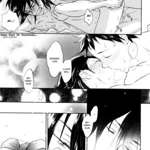 [NOBARA Aiko] Akiyama-kun – vol.01 [Eng] – Gay Comics image 143.jpg