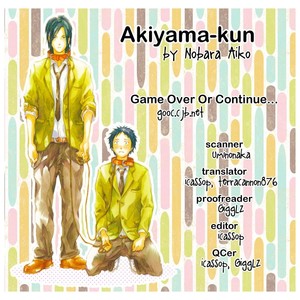[NOBARA Aiko] Akiyama-kun – vol.01 [Eng] – Gay Comics image 148.jpg