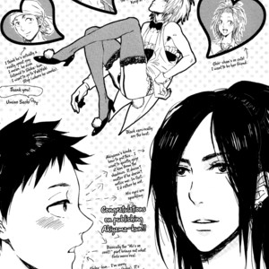 [NOBARA Aiko] Akiyama-kun – vol.01 [Eng] – Gay Comics image 184.jpg