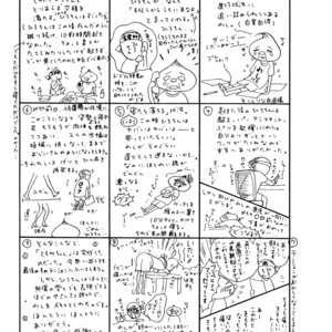 [NOBARA Aiko] Akiyama-kun – vol.01 [Eng] – Gay Comics image 187.jpg