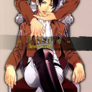 [Peeco?/Tidori Peco] Shingeki no Kyojin dj – Bite [Eng] – Gay Yaoi image 004.jpg