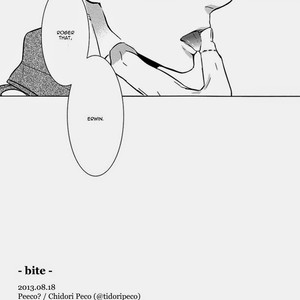 [Peeco?/Tidori Peco] Shingeki no Kyojin dj – Bite [Eng] – Gay Yaoi image 019.jpg