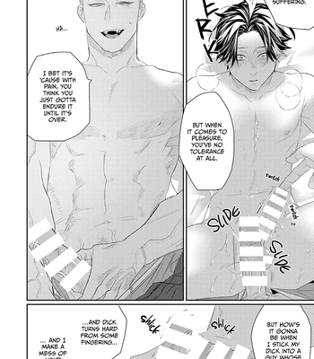 [KUROI Yodaka] Majo no Inu – Vol.02 [Eng] (c.6) — 13