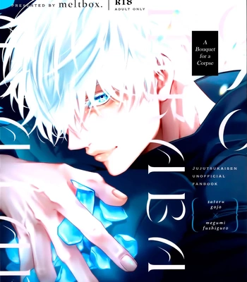 [Meltbox] A Bouquet for a Corpse – Jujutsu Kaisen dj [Eng] — 001