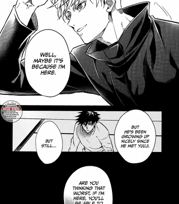 [Meltbox] A Bouquet for a Corpse – Jujutsu Kaisen dj [Eng] — 005