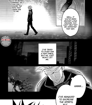 [Meltbox] A Bouquet for a Corpse – Jujutsu Kaisen dj [Eng] — 006