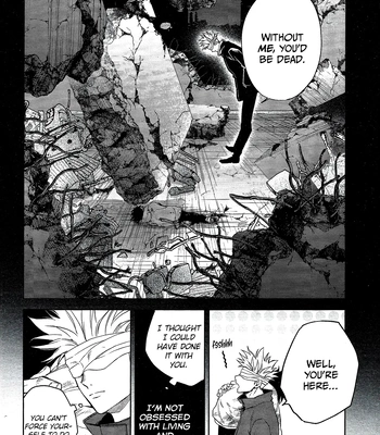 [Meltbox] A Bouquet for a Corpse – Jujutsu Kaisen dj [Eng] — 007