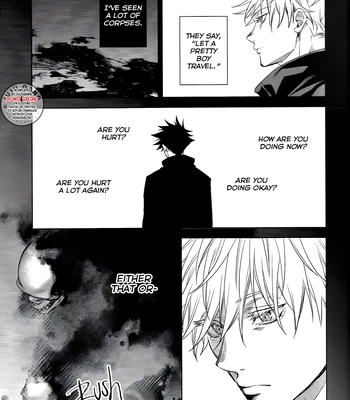 [Meltbox] A Bouquet for a Corpse – Jujutsu Kaisen dj [Eng] — 010