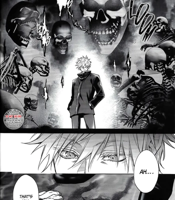 [Meltbox] A Bouquet for a Corpse – Jujutsu Kaisen dj [Eng] — 011