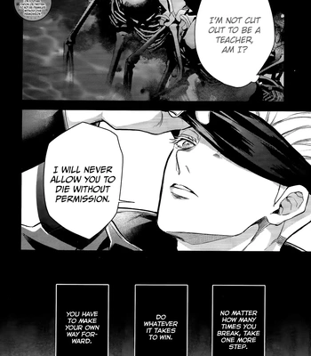 [Meltbox] A Bouquet for a Corpse – Jujutsu Kaisen dj [Eng] — 015