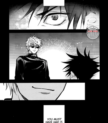 [Meltbox] A Bouquet for a Corpse – Jujutsu Kaisen dj [Eng] — 016