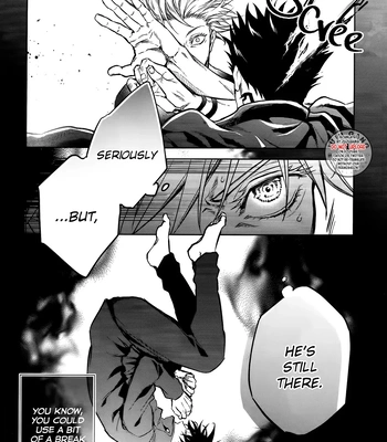 [Meltbox] A Bouquet for a Corpse – Jujutsu Kaisen dj [Eng] — 017