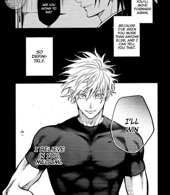[Meltbox] A Bouquet for a Corpse – Jujutsu Kaisen dj [Eng] — 018