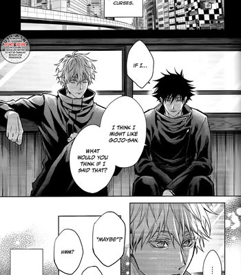 [Meltbox] A Bouquet for a Corpse – Jujutsu Kaisen dj [Eng] — 020