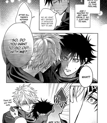 [Meltbox] A Bouquet for a Corpse – Jujutsu Kaisen dj [Eng] — 021