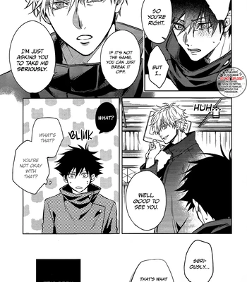 [Meltbox] A Bouquet for a Corpse – Jujutsu Kaisen dj [Eng] — 022