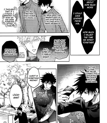 [Meltbox] A Bouquet for a Corpse – Jujutsu Kaisen dj [Eng] — 023