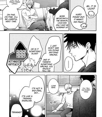 [Meltbox] A Bouquet for a Corpse – Jujutsu Kaisen dj [Eng] — 025