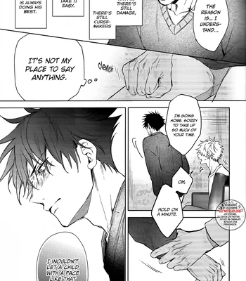 [Meltbox] A Bouquet for a Corpse – Jujutsu Kaisen dj [Eng] — 027