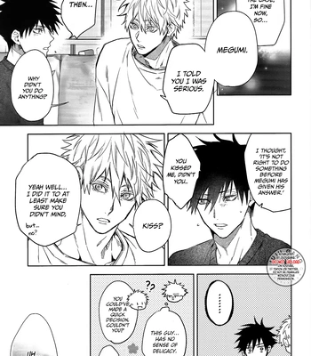 [Meltbox] A Bouquet for a Corpse – Jujutsu Kaisen dj [Eng] — 029