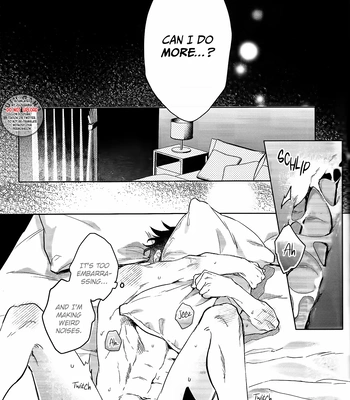 [Meltbox] A Bouquet for a Corpse – Jujutsu Kaisen dj [Eng] — 030