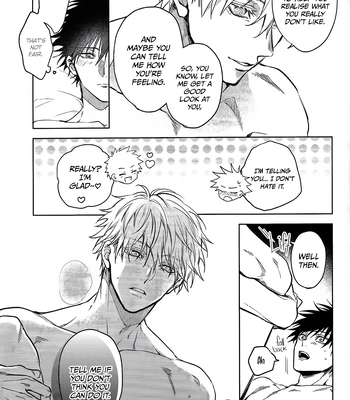 [Meltbox] A Bouquet for a Corpse – Jujutsu Kaisen dj [Eng] — 036